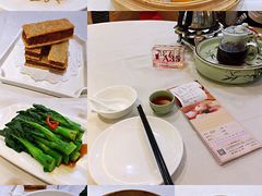 -御景酒店