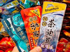 -郴州特产舜华临武鸭(郴州西站店)