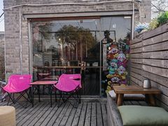 -16毫米咖啡&酒吧(南锣鼓巷店)