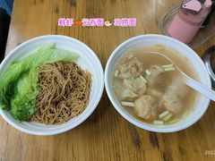 -小梁哥云吞面(黄贝岭店)