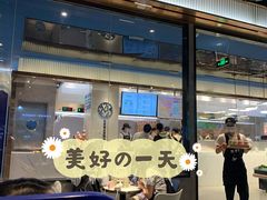 -野萃山·潮汕厚果汁(十亩地店)