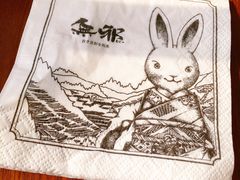 -無邪日式甜品(世博源店)