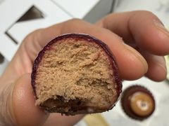 -王府半岛酒店·大堂茶座