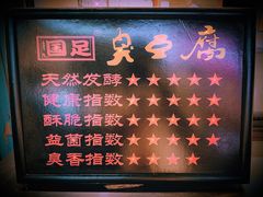 -韩乐坊