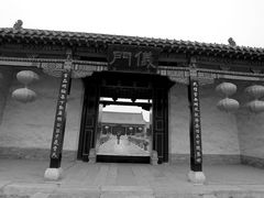 门面-南阳府衙