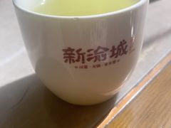 -新渝城·川菜·火锅(区庄店)