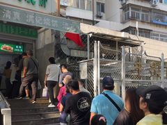 -满记烧饼(牛街东里小区一区店)