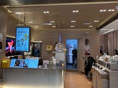 -凯德MALL(望京店)