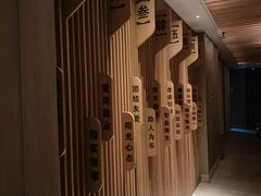 -和子足浴SPA会馆(梁溪店)