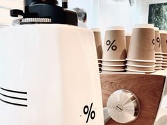 -% Arabica阿拉比卡咖啡(武康路店)