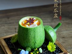 -三宝大饭店-中和艺素餐厅(浦上金山正祥广场店)