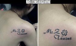 -雕哥的纹身店A3 TATTOO&纹身培训