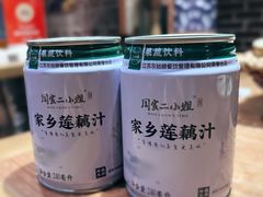 -周家二小姐的菜(西津渡店)