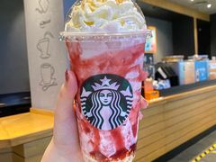 -星巴克(长沙乐和城门店)