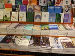 -西西弗书店&矢量咖啡(壹方购物中心店)