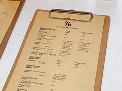 -% Arabica阿拉比卡咖啡(武康路店)