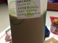 -巡茶(港区金科廊桥店)