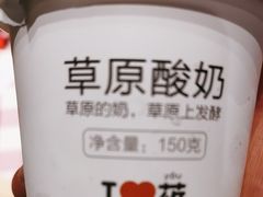 -西贝(国芳店)