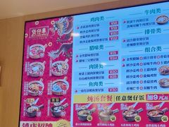-华记煲仔华·煲仔饭(市桥易发店)