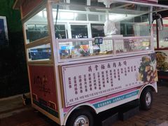 -山东大学(威海校区)