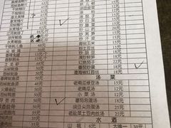 -八0一首创霍老七老螺蛳(万东镇龙景园店)