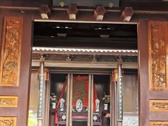 -济公故居