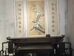 -淮安市博物馆