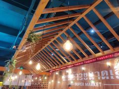 -迷你椰·泰式大排档(观前街店)