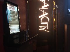 -GalaCity上海歌城(杨浦百联店)