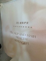 -润复丝·泽发防脱头皮管理