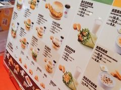-汉堡王(上海凌云壹街坊店)