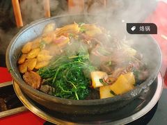 -一烙锅(友谊店)