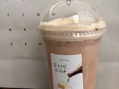 -喜茶(珠海华发商都店)