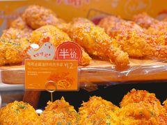 -巴黎贝甜·生日蛋糕(环球中心店)