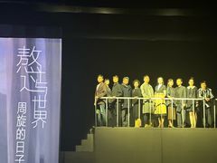 -青话小剧场