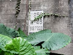 -铁路文化公园