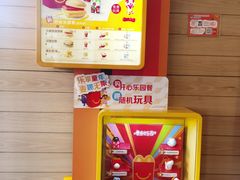-麦当劳(斜土路2号店)