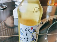 -野菌皇海景野生菌火锅(滨海大道店)