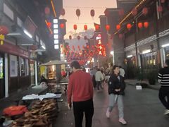 -沙县小吃文化城