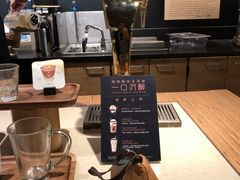 -星巴克臻选(国贸商城首店)
