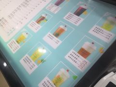 -橘菓子·果茶专家(直通车店)