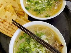 -郝刚刚羊杂割(柳巷店)