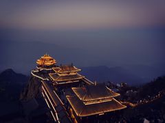 -老君山风景名胜区