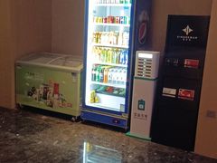 -星河湾温泉洗浴酒店