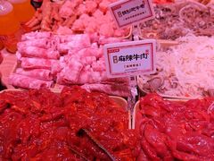 -福客麻辣烫·现炒麻辣香锅(印力中心店)