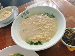 -淮扬楼(文港路店)