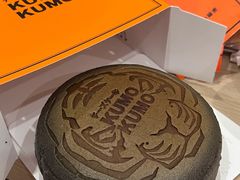 黑芝麻麻薯芝士蛋糕-KUMO KUMO甜品·冰淇淋(深圳壹方城店)