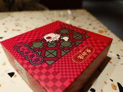 -点都德(中海环宇荟店)