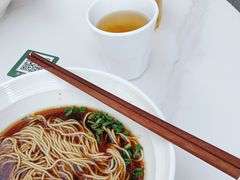 -苏堂阳春面•九年庆(北京路天河城店)