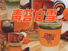 -囍福咖啡(这有山店)